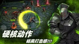 暗魔领主 v1.0 无限抽真充版 截图