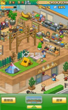 森林露营物语 v1.1.1 汉化版 截图