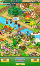 森林露营物语 v1.1.1 汉化版 截图