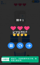 水物语 v0.36 游戏 截图
