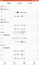 酷尚爱游 v1.0.0 app手机版 截图