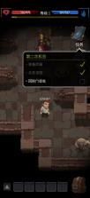 地牢命运 v1.28.4 无限金币钻石版 截图