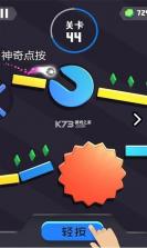 进击的弹珠 v2.0.5 安卓版 截图