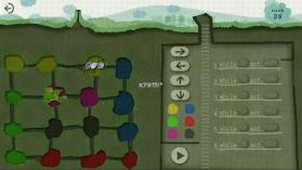 蓝蚁代码 v2.0 破解版 截图