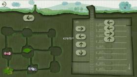 蓝蚁代码 v2.0 破解版 截图