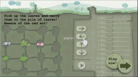 蓝蚁代码 v2.0 破解版 截图