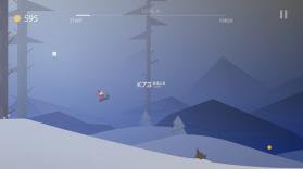 跳雪橇 v1.0 游戏 截图