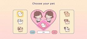 PocketLove v2.9.1 官方正版下载 截图