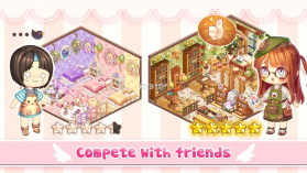 可爱的房屋设计 v0.8.2 游戏 截图