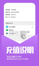 小七手游 v6.2.0 官方最新版本下载 截图