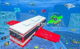 水下城市飞车 v3.0 最新版 截图
