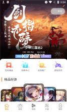 起焱互娱 v1.3.1 手游平台app 截图