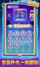 最强魔法师 v1.0.0 手机版 截图