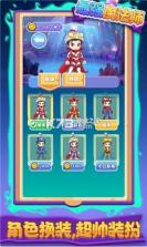 最强魔法师 v1.0.0 手机版 截图