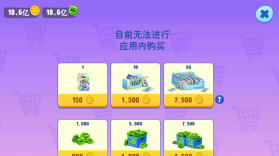 汤姆猫的朋友们 v3.9.0.12738 中文破解版 截图