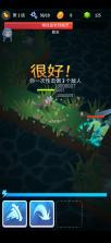 不休骑士2 v2.8.7 mod版 截图