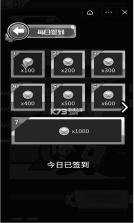 贪婪外星人 v1.0 游戏 截图