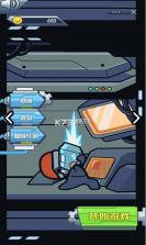 贪婪外星人 v1.0 游戏 截图