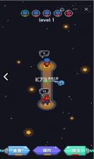 贪婪外星人 v1.0 游戏 截图