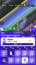 酒吧不夜城 v1.3.1 游戏破解版2022 截图