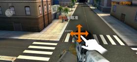 狙击猎手 v3.51.5 中文无限钻石版 截图