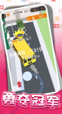 狂野卡丁飙车 v1.6.0 游戏 截图