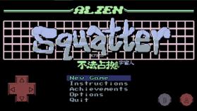 外星人寮屋 v1.0.8 破解版 截图