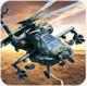 直升机空袭破解版v1.2.5