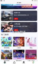 TOP乐园 v1.0.0 安卓版 截图