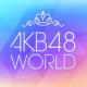 AKB48世界日服版v1.02.000