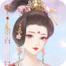 幻书镜花录 v1.0.9 手游