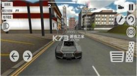 极品赛道 v1.0.2 游戏 截图