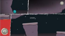 空间切割 v1.3.1 破解版 截图