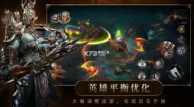 拉结尔 v1.9.2 ios版 截图