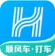 哈啰出行5.86.1版本