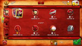 武士大战僵尸 v3.4.3 破解版无限金币无限钻石 截图