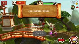 武士大战僵尸 v3.4.3 破解版无限金币无限钻石 截图