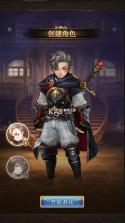 召唤魔师 v1.3.39 破解版 截图