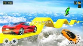 勇士飞车 v1.2.1 游戏 截图