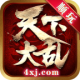 去玩复古传奇游戏v1.1.0