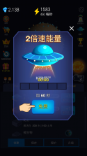 闲置世界 v4.6 汉化版 截图