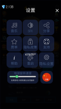 闲置世界 v4.6 汉化版 截图