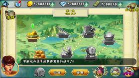 真功夫激战 v1.0.0.109 破解版 截图