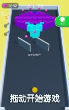 天天多米诺 v1.0.0 游戏安卓版 截图