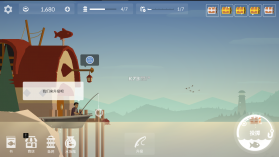 钓鱼生活 v0.0.194 破解版 截图