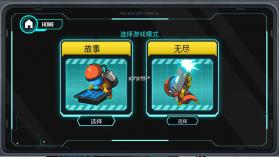 昆虫屠夫 v1.0.11 破解版 截图