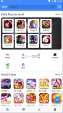 ogm游戏盒 v2.7.2 app 截图