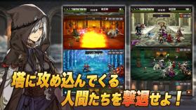 猎巫之塔 v1.0.1 游戏安卓版 截图