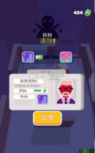 潜行大师暗杀忍者 v1.11.6 最新版 截图