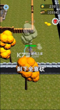 疯狂砍大树 v1.6.3 游戏 截图